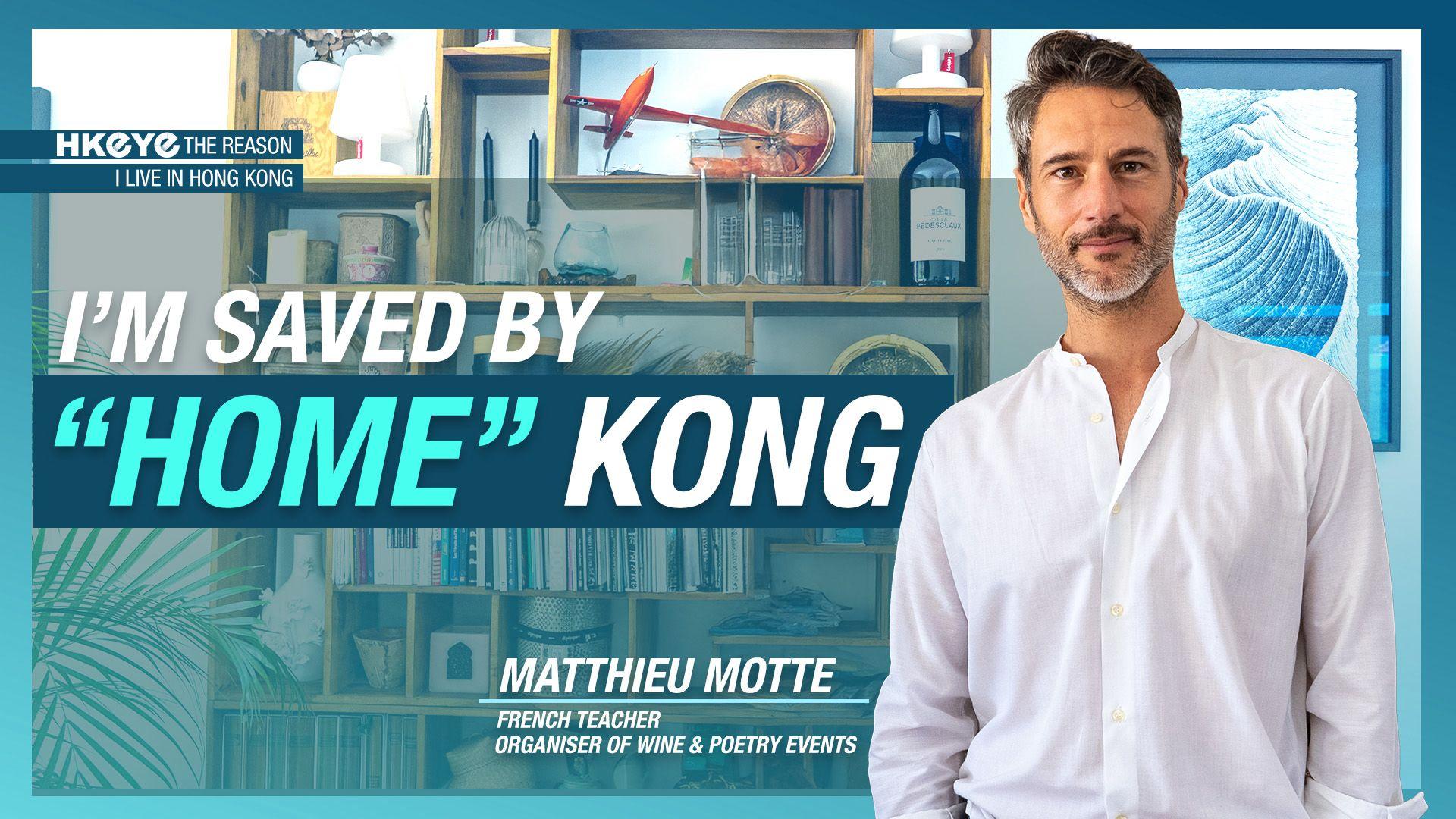 Interview HK Eye
