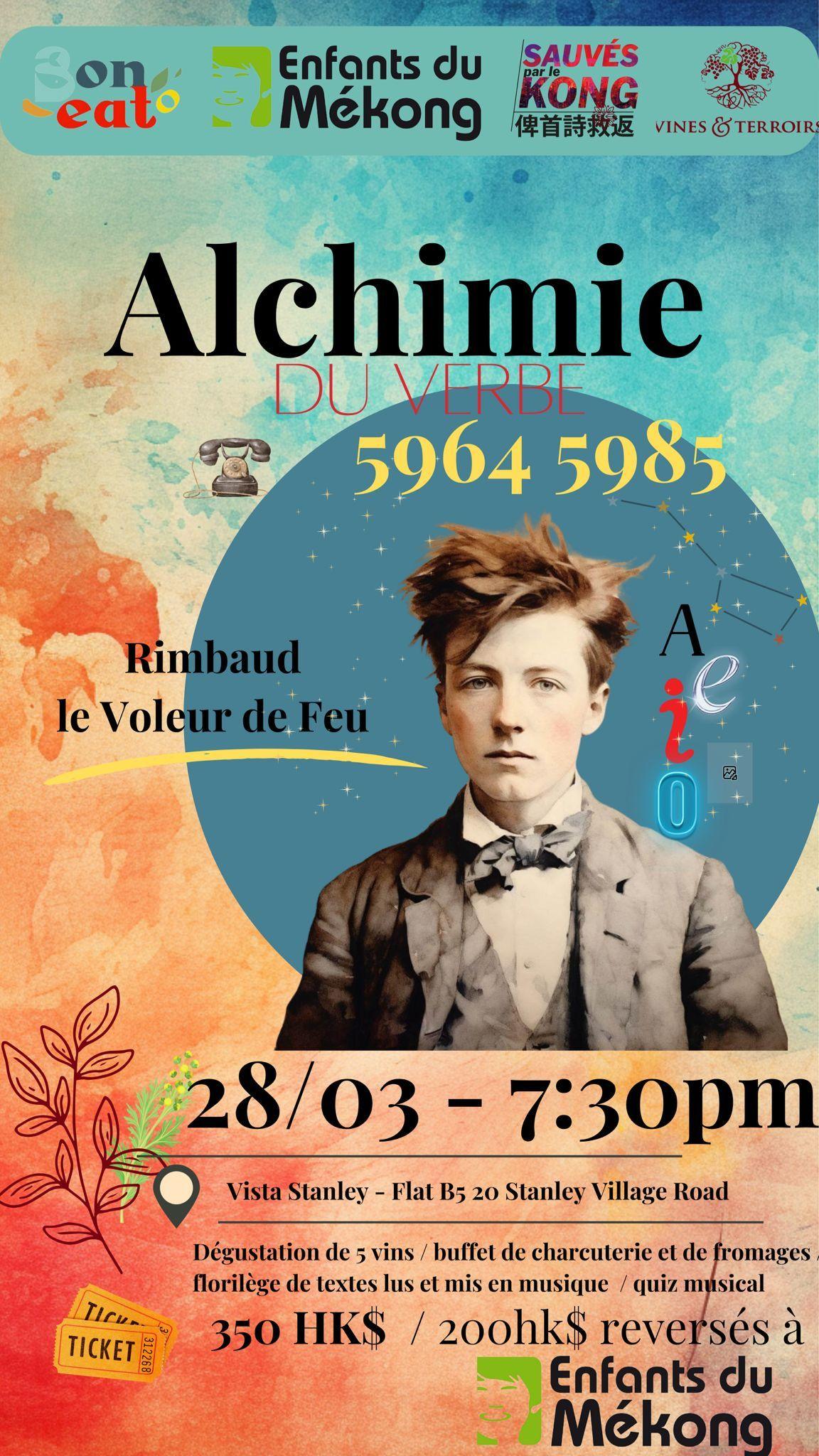 Alchimie Rimbaud : Plus de 9000 HK$ collectés pour Children of the Mekong