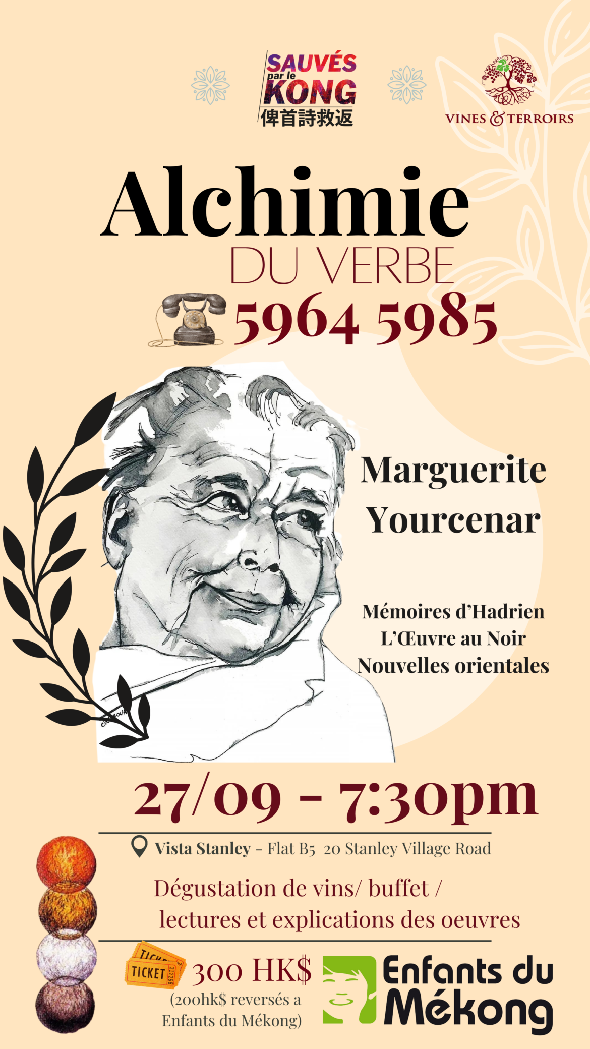 Alchimie Yourcenar : Alchimie d'une "Œuvre au Noir" au Zénith
