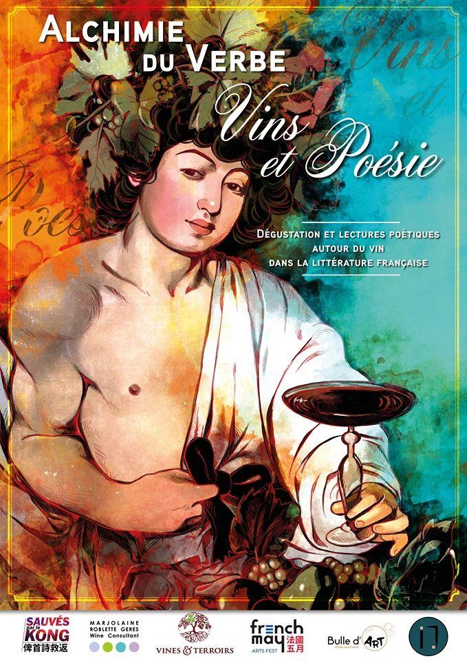 « Alchimie du Verbe » : Quand la rime se chante en France !