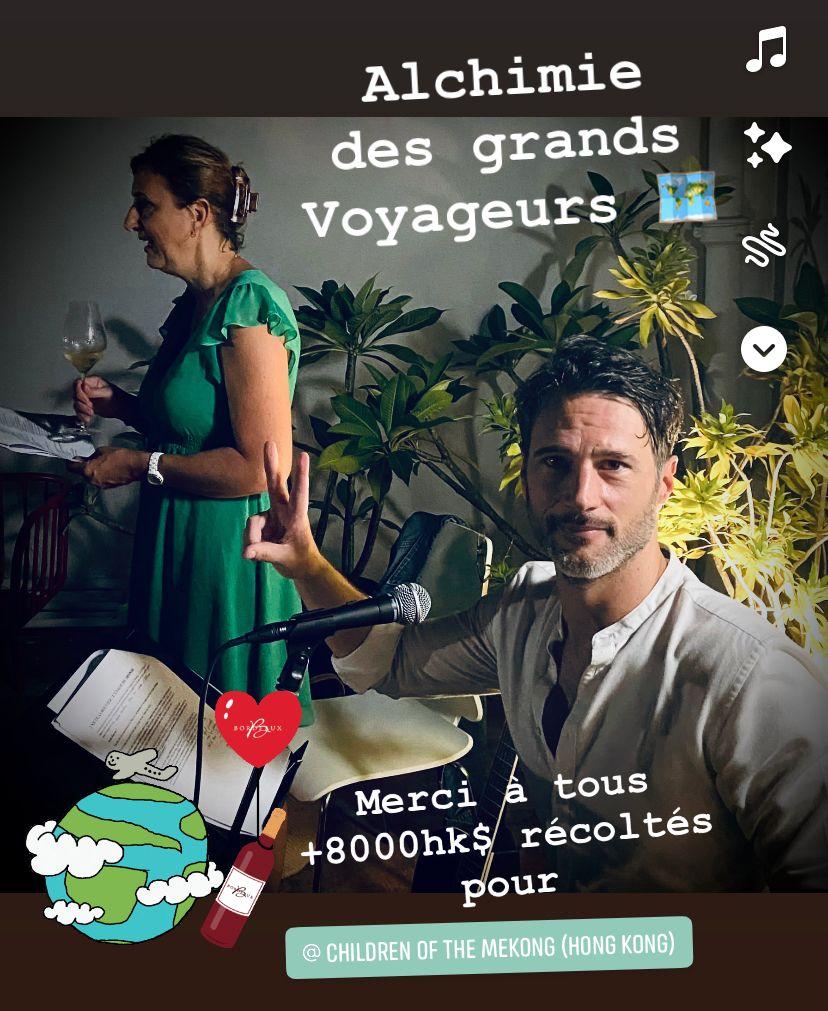 Alchimie des grands voyageurs : 8200HK$ récoltés